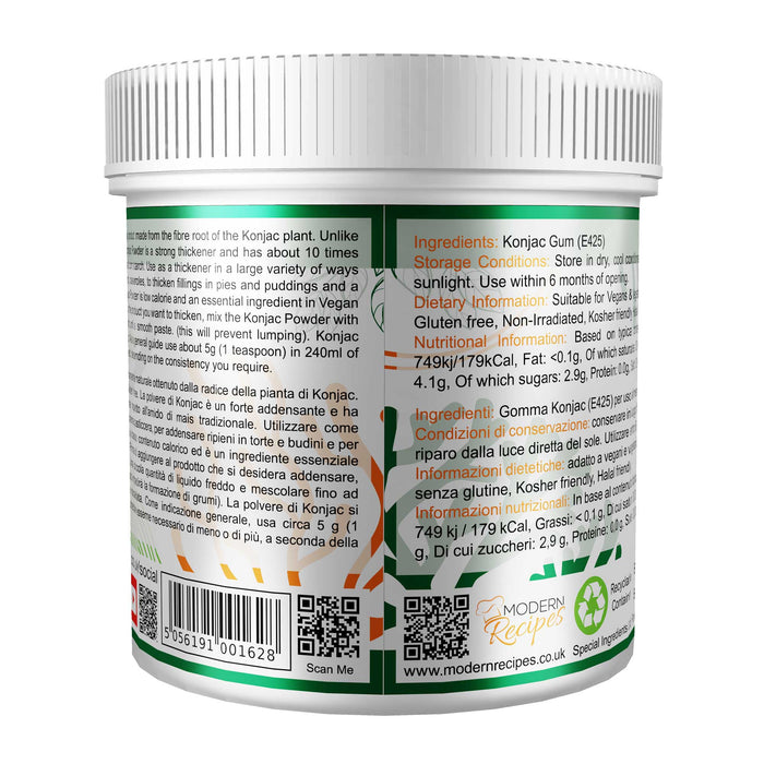 Konjac Gum Powder 250g - Special Ingredients